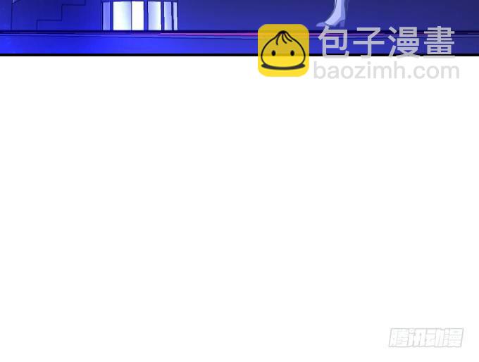 天籟音靈 - 62話 請給我一次機會！(1/2) - 5