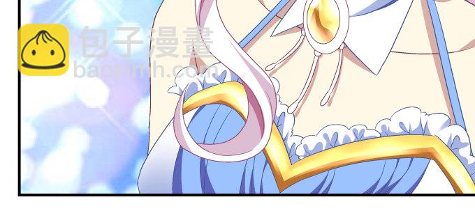 天籟音靈 - 62話 請給我一次機會！(1/2) - 6