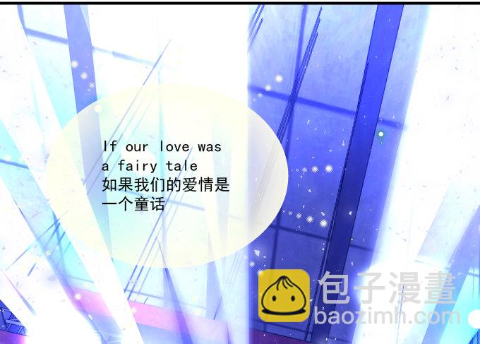 天籟音靈 - 62話 請給我一次機會！(2/2) - 2