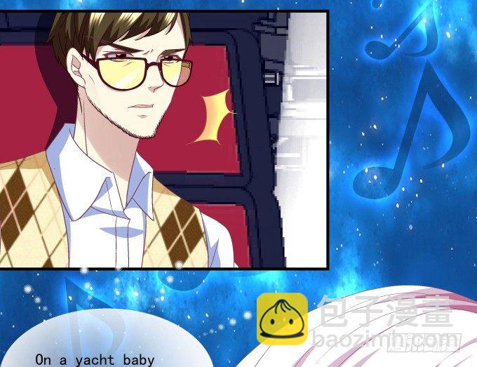 天籟音靈 - 62話 請給我一次機會！(2/2) - 7