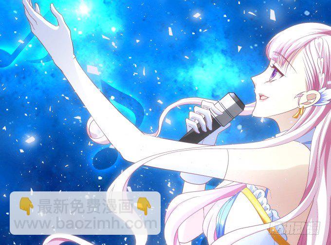 天籟音靈 - 62話 請給我一次機會！(2/2) - 4