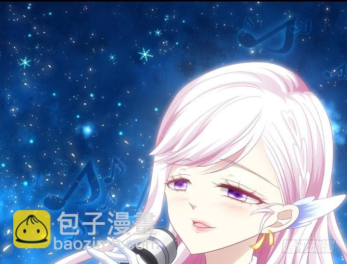 天籟音靈 - 62話 請給我一次機會！(2/2) - 8