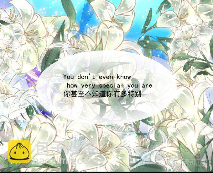 天籟音靈 - 62話 請給我一次機會！(2/2) - 2