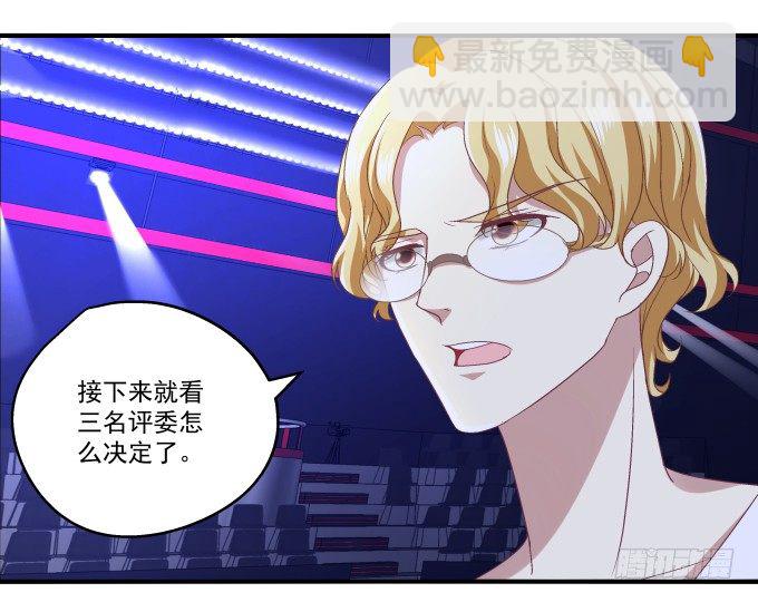 天籟音靈 - 64話 這個結果你能接受麼(1/2) - 4