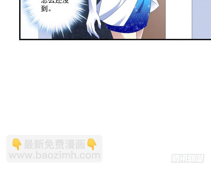 天籟音靈 - 64話 這個結果你能接受麼(1/2) - 1