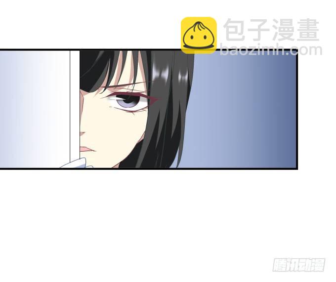 天籟音靈 - 64話 這個結果你能接受麼(1/2) - 6