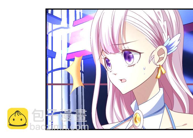 天籟音靈 - 64話 這個結果你能接受麼(1/2) - 2