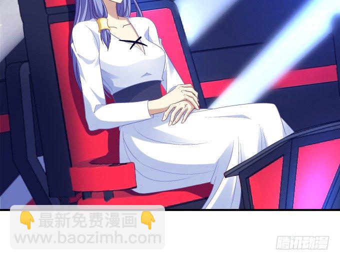 天籟音靈 - 64話 這個結果你能接受麼(1/2) - 1