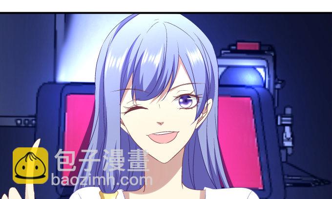 天籟音靈 - 64話 這個結果你能接受麼(1/2) - 5