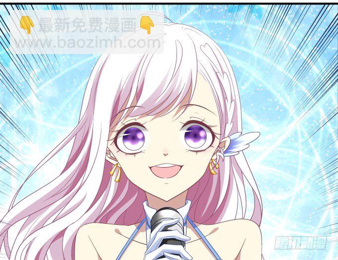 天籟音靈 - 64話 這個結果你能接受麼(1/2) - 8