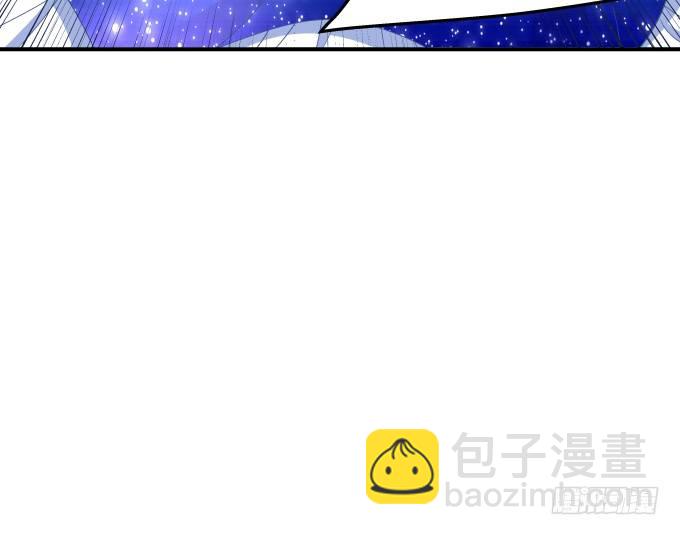 天籟音靈 - 64話 這個結果你能接受麼(1/2) - 2