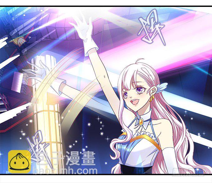 天籟音靈 - 64話 這個結果你能接受麼(1/2) - 6