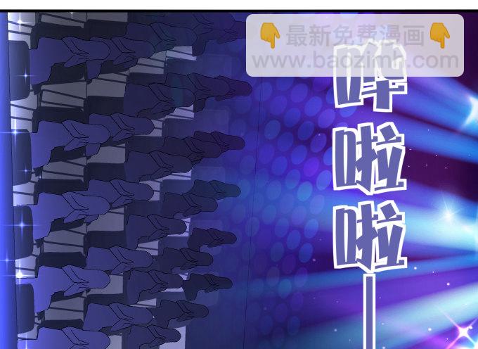 天籟音靈 - 64話 這個結果你能接受麼(1/2) - 5