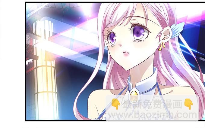 天籟音靈 - 64話 這個結果你能接受麼(1/2) - 2