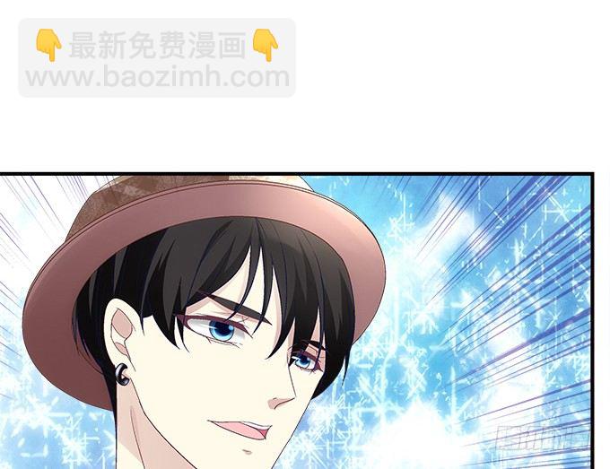 天籟音靈 - 64話 這個結果你能接受麼(2/2) - 5