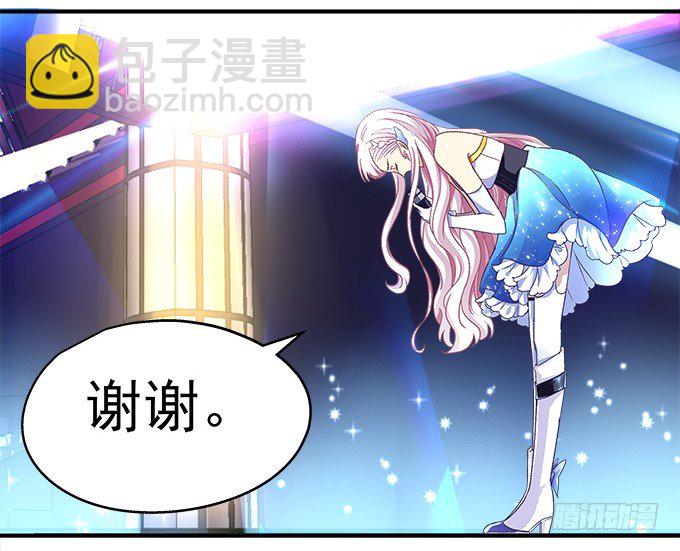 天籟音靈 - 64話 這個結果你能接受麼(2/2) - 4