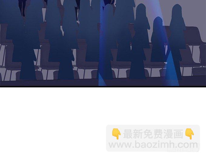 天籟音靈 - 64話 這個結果你能接受麼(2/2) - 6