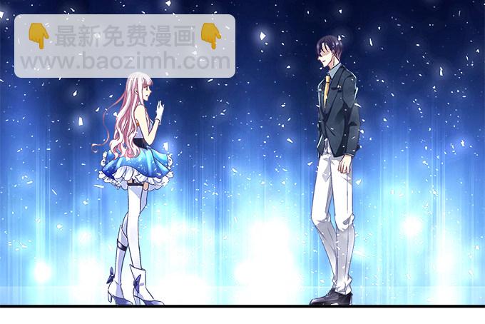 天籟音靈 - 64話 這個結果你能接受麼(2/2) - 3