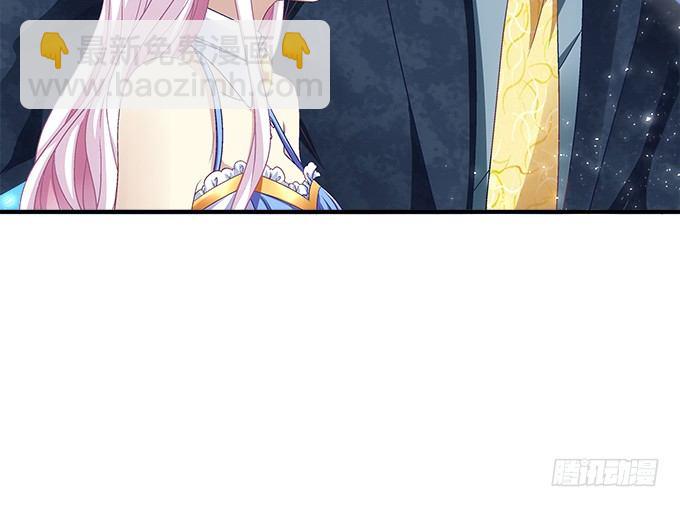 天籟音靈 - 64話 這個結果你能接受麼(2/2) - 2