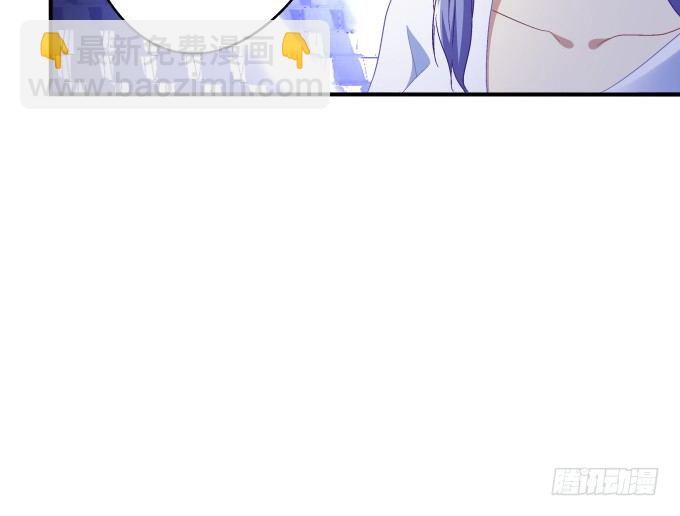 天籟音靈 - 64話 這個結果你能接受麼(1/2) - 1