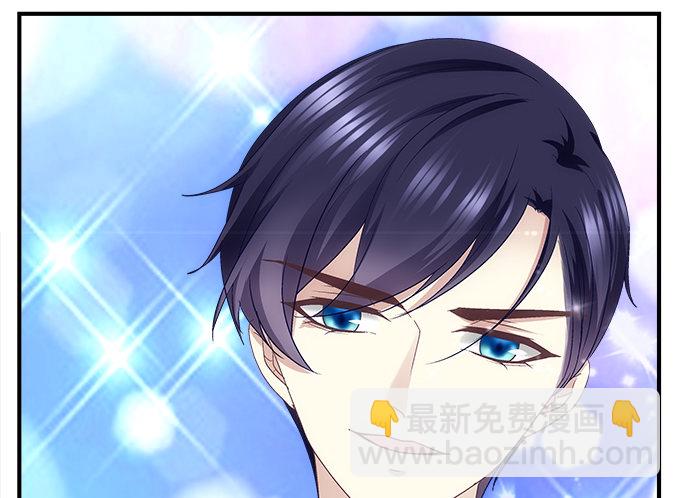 天籟音靈 - 66話 姐姐的男朋友人真好(2/2) - 6