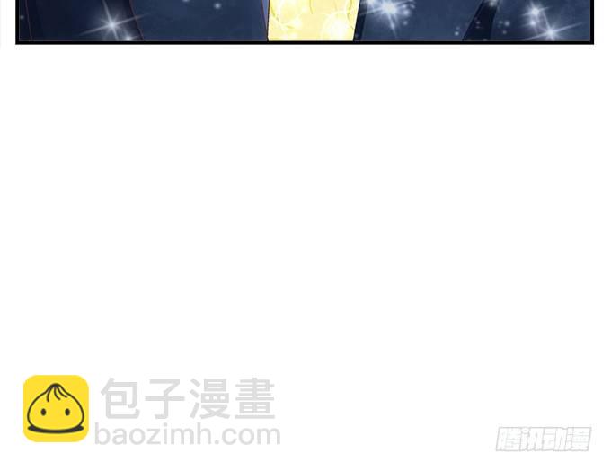 天籟音靈 - 66話 姐姐的男朋友人真好(2/2) - 2