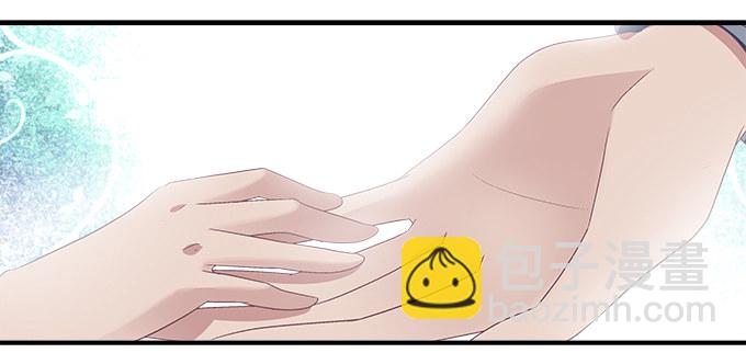 天籟音靈 - 66話 姐姐的男朋友人真好(2/2) - 3