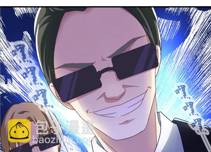 天籟音靈 - 66話 姐姐的男朋友人真好(1/2) - 7