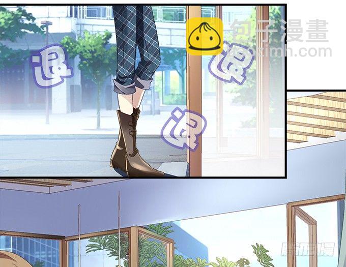 天籟音靈 - 68話 任務開始！(1/2) - 3