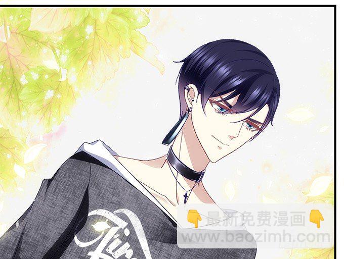 天籟音靈 - 68話 任務開始！(1/2) - 7