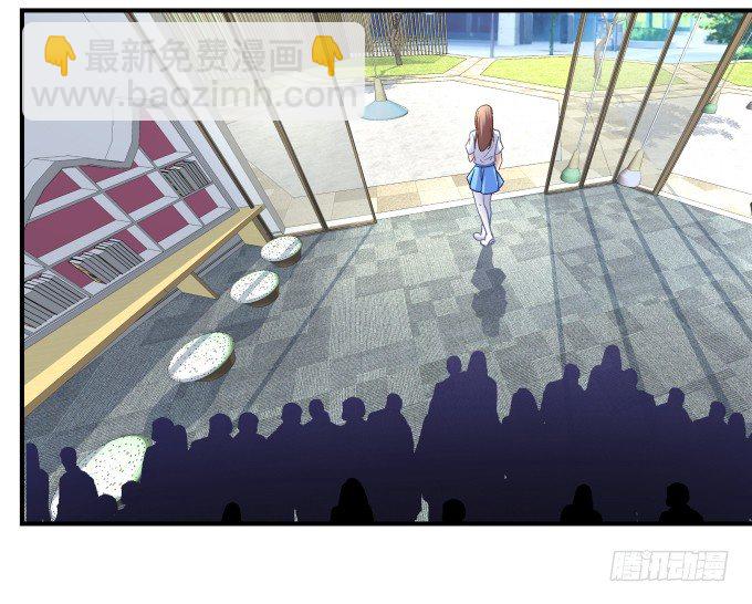 天籟音靈 - 68話 任務開始！(1/2) - 7