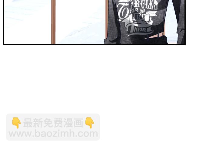 天籟音靈 - 68話 任務開始！(2/2) - 1