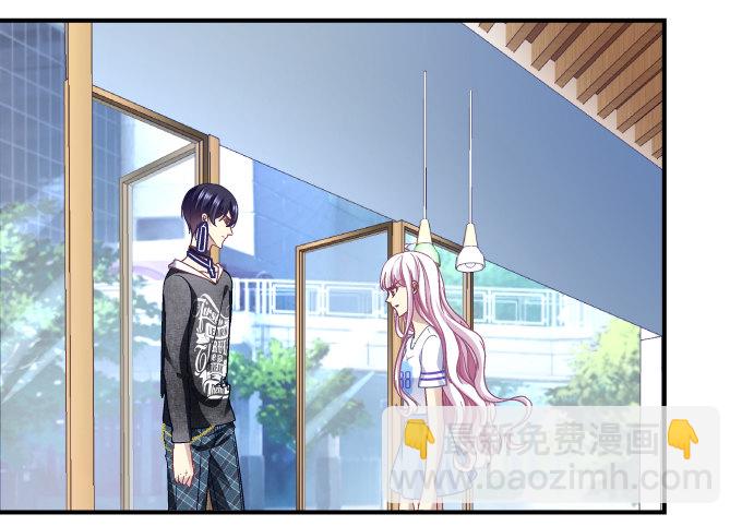 天籟音靈 - 68話 任務開始！(2/2) - 3