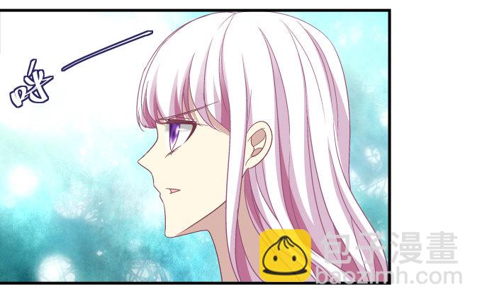 天籟音靈 - 68話 任務開始！(2/2) - 1