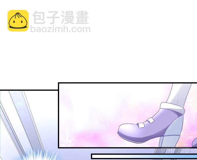 天籟音靈 - 68話 任務開始！(2/2) - 2