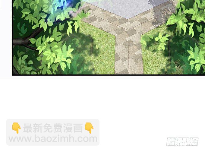 天籟音靈 - 68話 任務開始！(1/2) - 6