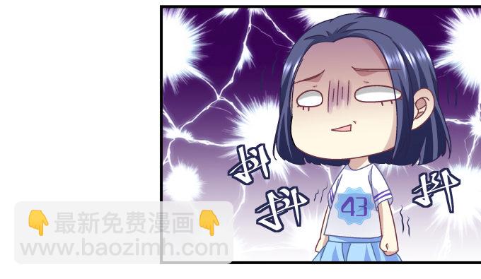 天籟音靈 - 70話 放不開的人是你(1/2) - 2