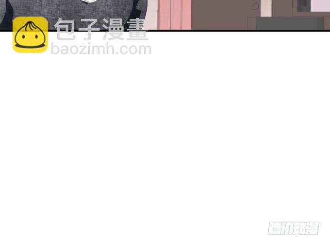 天籟音靈 - 70話 放不開的人是你(1/2) - 3