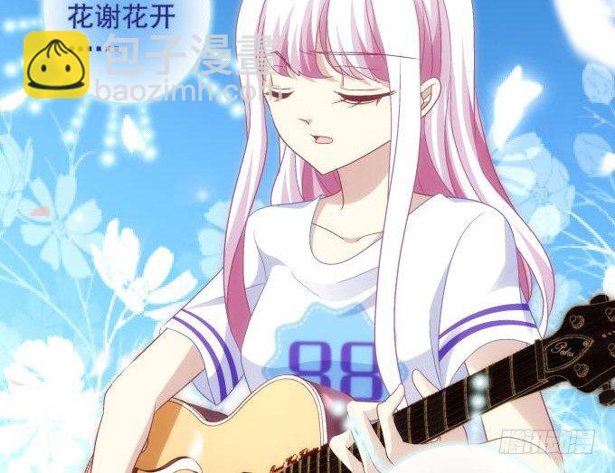 天籟音靈 - 70話 放不開的人是你(1/2) - 7