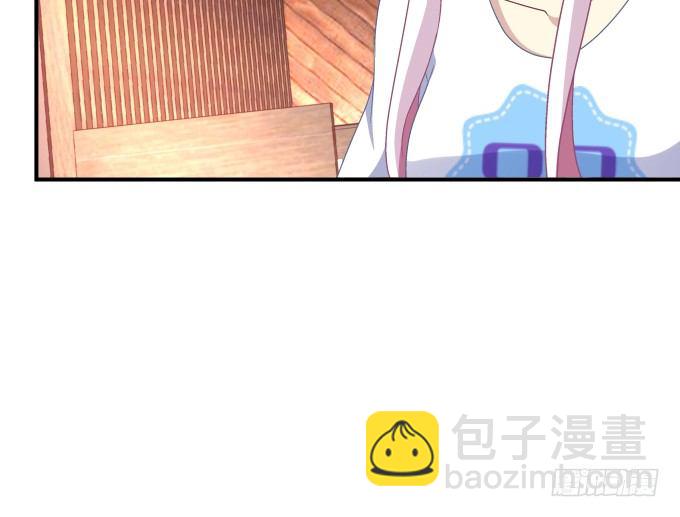 天籟音靈 - 70話 放不開的人是你(2/2) - 3