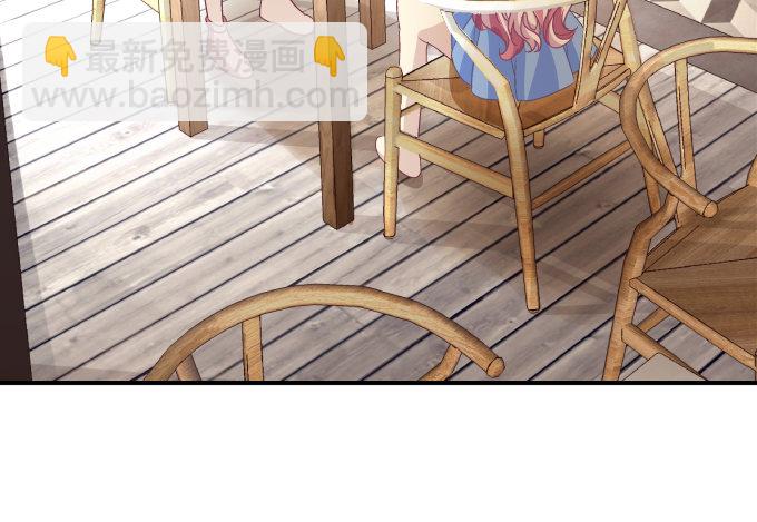 天籟音靈 - 70話 放不開的人是你(2/2) - 3