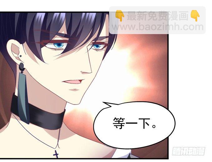 天籟音靈 - 70話 放不開的人是你(1/2) - 1