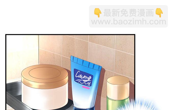 天籟音靈 - 8話 終於找到你(1/2) - 6