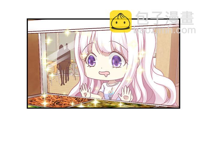 天籟音靈 - 8話 終於找到你(1/2) - 1