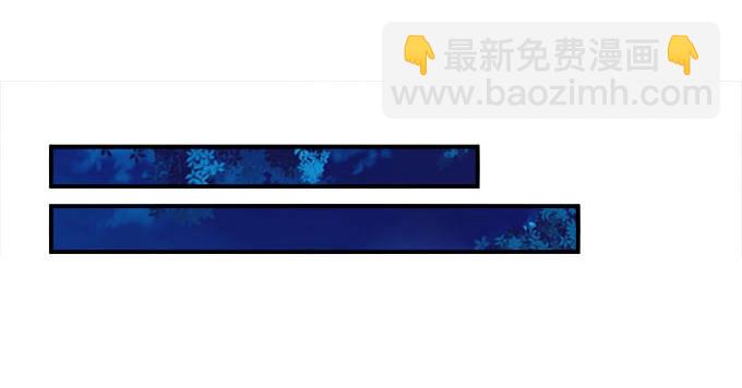 天籟音靈 - 8話 終於找到你(2/2) - 1