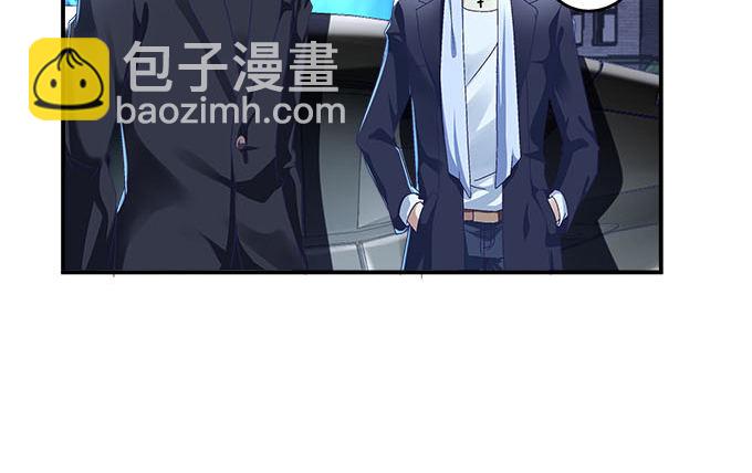 天籟音靈 - 8話 終於找到你(2/2) - 2