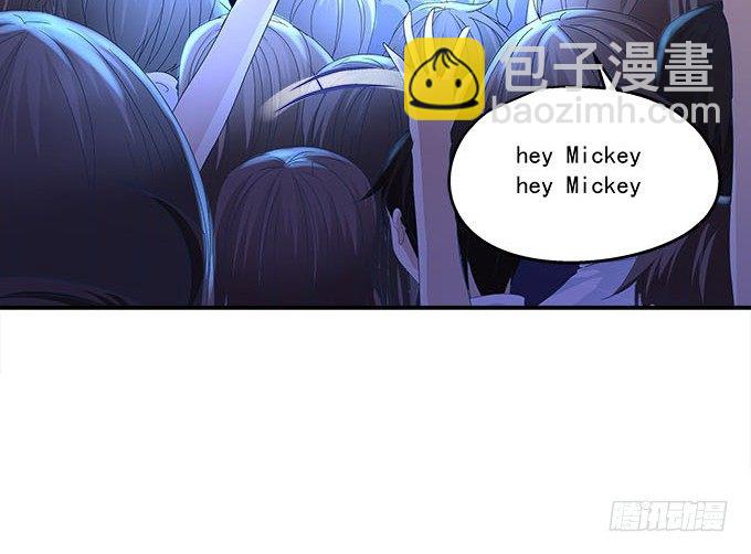 天籟音靈 - 8話 終於找到你(2/2) - 2