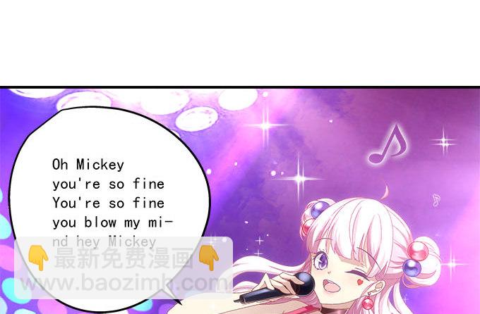 天籟音靈 - 8話 終於找到你(2/2) - 3