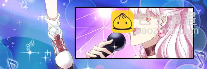 天籟音靈 - 8話 終於找到你(2/2) - 6