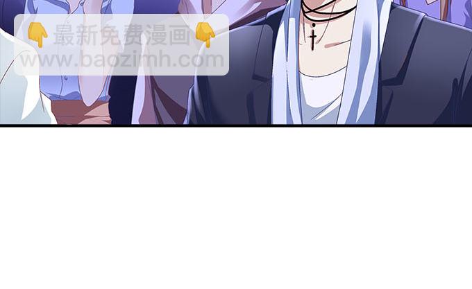 天籟音靈 - 8話 終於找到你(2/2) - 6